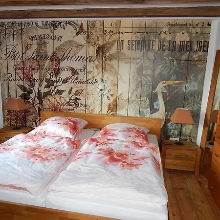בית נופש Vintage House